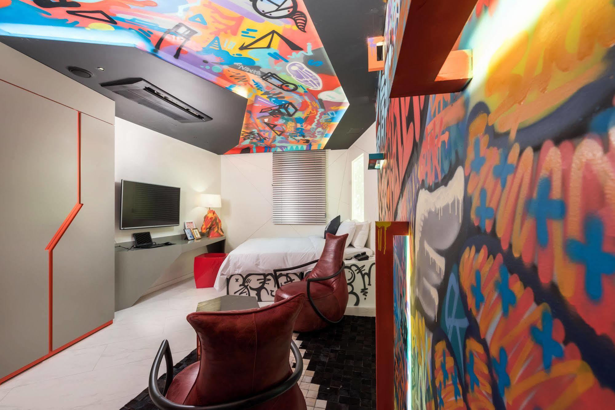 The Designers Kondae Hotel 3*